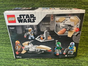 2020 Star Wars Lego Unopened Box- COOL 