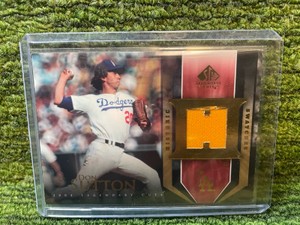 2004 Upper Deck SP Legendary Cuts Jersey Relic, Don Sutton LA Dodgers