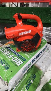 ECHO 170 MPH 453 CFM 25.4 cc Gas 2-Stroke Handheld Leaf Blower