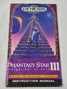Vintage Sega Genesis Phantasy Star III Instruction Manual