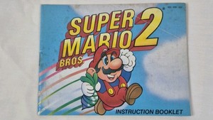 1989 Super Mario Bros. 2 Instruction Booklet