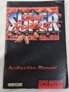 Vintage Super Nintendo Super Street Fighter II Instruction Manua