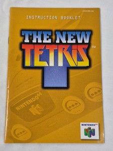 Vintage Nintendo 64 The New Tetris Instruction Booklet