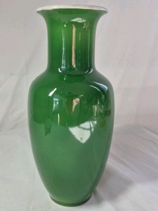 Vintage Porcelain Vase  Japanese Style with Flared Rim