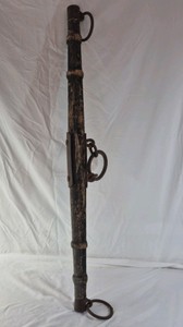 Vintage Wooden Spreader Bar with Iron Rings