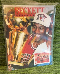 Beckett Basketball Monthly September 1993 #38 Michael Jordan Chicago Bulls NBA
