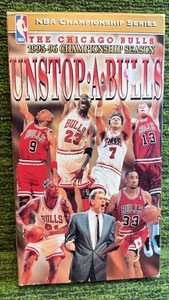 Unstop-a-Bulls The Chicago Bulls 1995-96 Championship Season (VHS, 1996) Opened