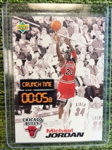 1997 UPPER DECK NESTLE CRUNCH TIME #5 MICHAEL JORDAN CHICAGO BULLS HOF