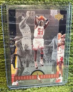 Michael Jordan 1996-97 Upper Deck Greater Heights #GH3 Chicago Bulls