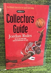 1997 Beckett Collectors Guide-Jordan Rules Special Mini Book
