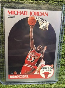 1990 Hoops Michael Jordan #65 Chicago Bulls