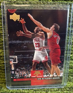 Upper Deck Michael Jordan Mr June 2008-09 lineage #MJ21