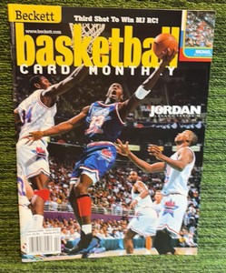 MICHAEL JORDAN BECKETT BASKETBALL MONTHLY - FEB. 1999 ISSUE #103 BULLS ALL-STAR