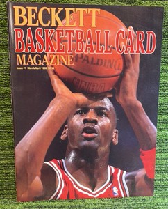 1990 Beckett Basketball Card Guide Michael Jordan Chicago Bulls Issue #1