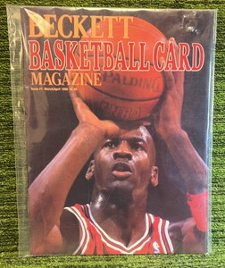 MICHAEL JORDAN 1ST ISSUE BECKETT BASKETBALL CARD MAGAZINE 1990