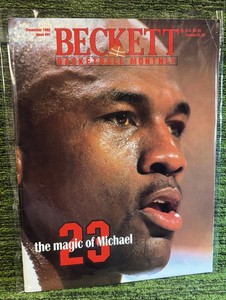 Michael Jordan -  December 1993 Beckett Basketball Monthly  - Chicago Bulls