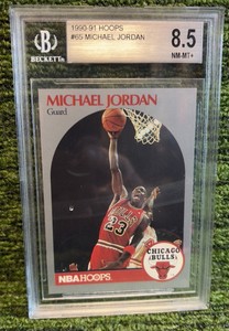 1990 HOOPS #65 MICHAEL JORDAN BGS 8.5 MINT CHICAGO BULLS