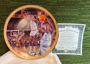Micheal Jordan Collector Plate  1982 NCAA Championship Limited Edition