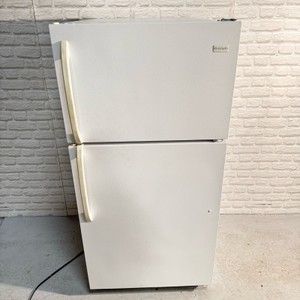 Frigidaire Fridge