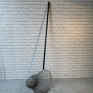 Fishing Net