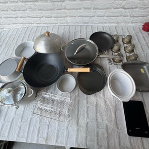 Misc. kitchenware