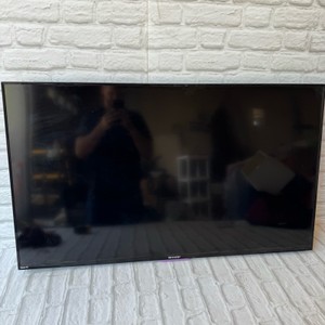 flat screen 50 TV