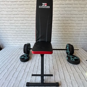weight bench, bar and plates