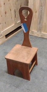 step stool