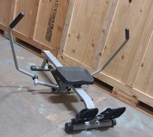 rowing machine