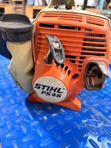 Stihl Weed Eater Runs and Works