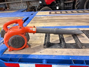 Husqvarna Gas Powered Leaf Blower
