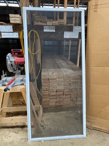 patio screen door