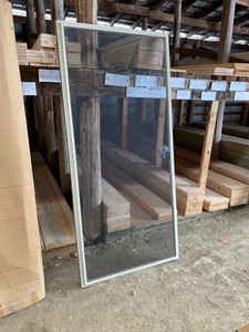 patio screen door