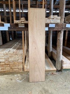 door slab