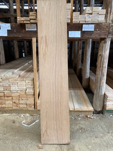 door slab