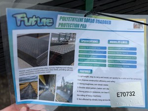 2026 Unused FUTURE Roadbed Protection Pad - Industrial and Construction Supplies FT-LJB12