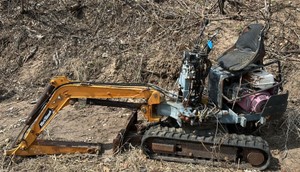 Mini Giant mini excavator