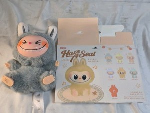Pop Mart Labubu Have A Seat Plush Gray Bunny Monster Figure w Box
