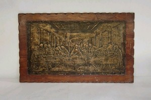 Last Supper Embossed Copper Tone Metal Wall Plaque Religious Wall Art