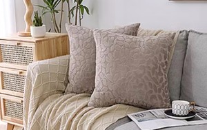 Regal Home Cut Leaf 20x20 Square Throw Pillow