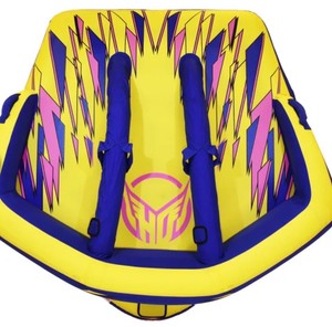 HO Sports Trident 3 Towable with Rope and Pump - MSRP $210