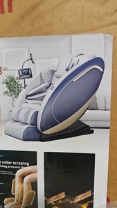 Unused 2026 MASSAGE CHAIR IRMC