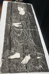 Chinese Ink Rubbing Paper