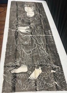Chinese Ink Rubbing Paper Picture