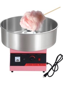 Pink 1030W Electric Cotton Candy Machine, Commercial Candy Floss Maker, 20 inch Stainless Steel Bowl - no lid
