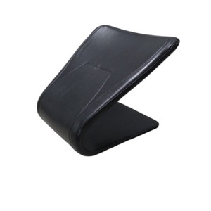 Ready Rocker Black Portable Back Rest Floor Rocker Seat