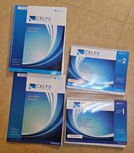 special education materials (Hall 2F)