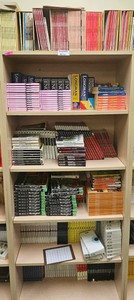 shelf of books bookshelf not included  (r210)
