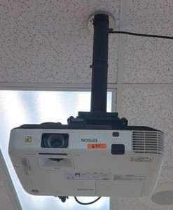 Epson projector (R128)