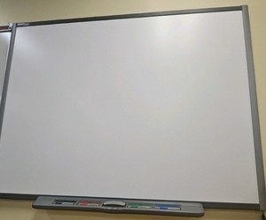 Smart Board  (r211)